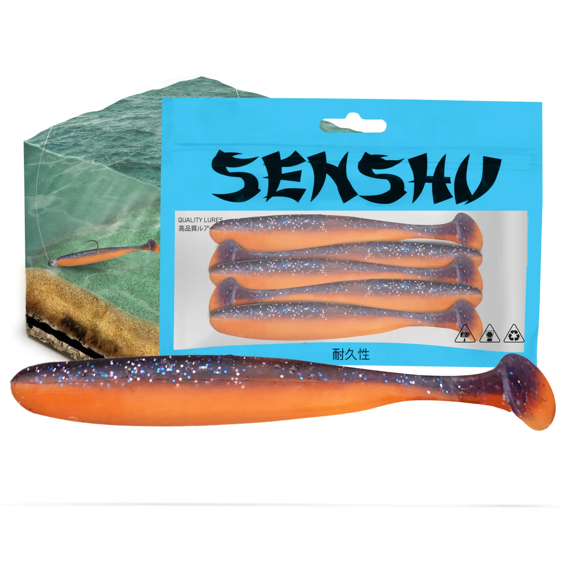 senshu-breazy-shiner-5-stuck-gummifisch