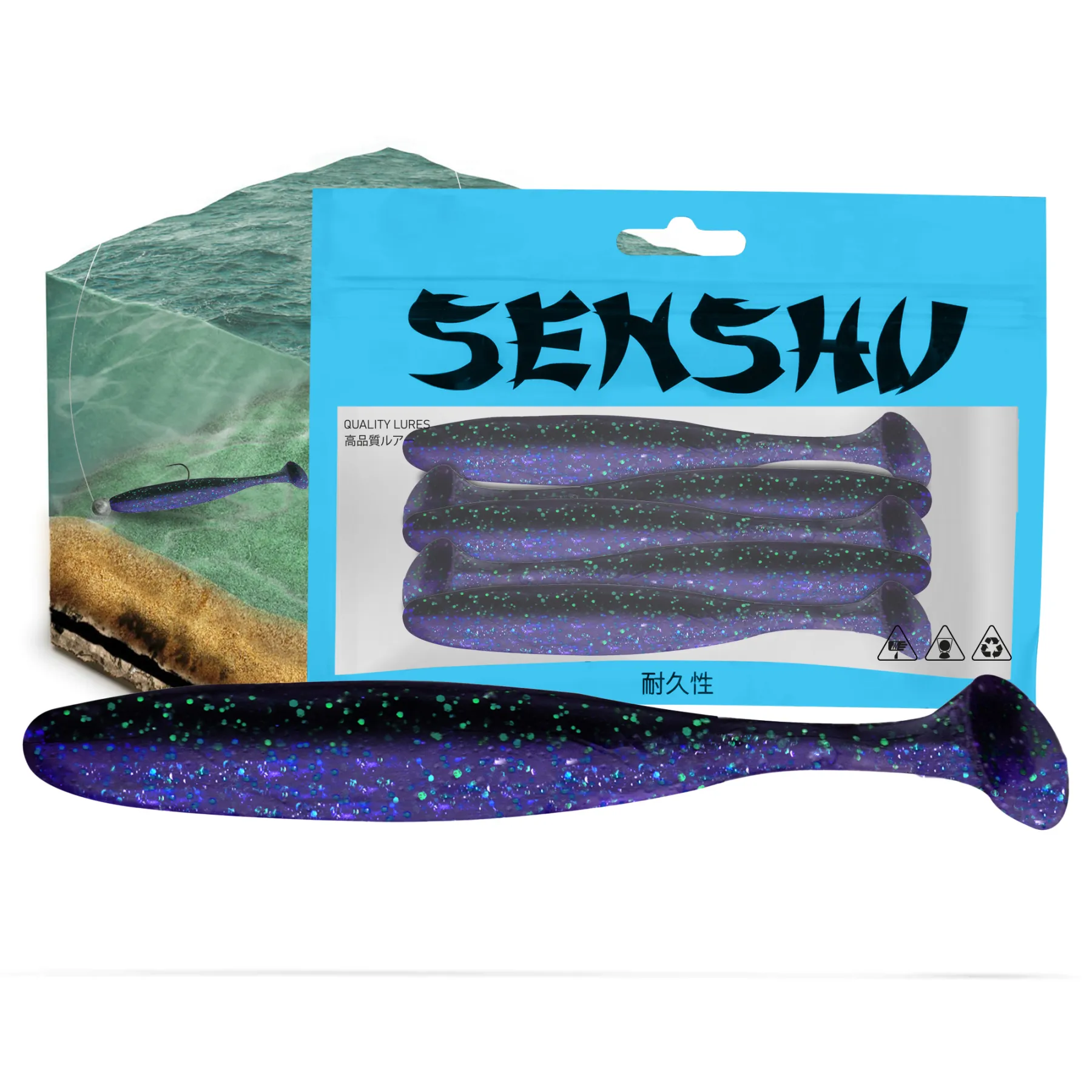 senshu-breazy-shiner-5-stuck-gummifisch