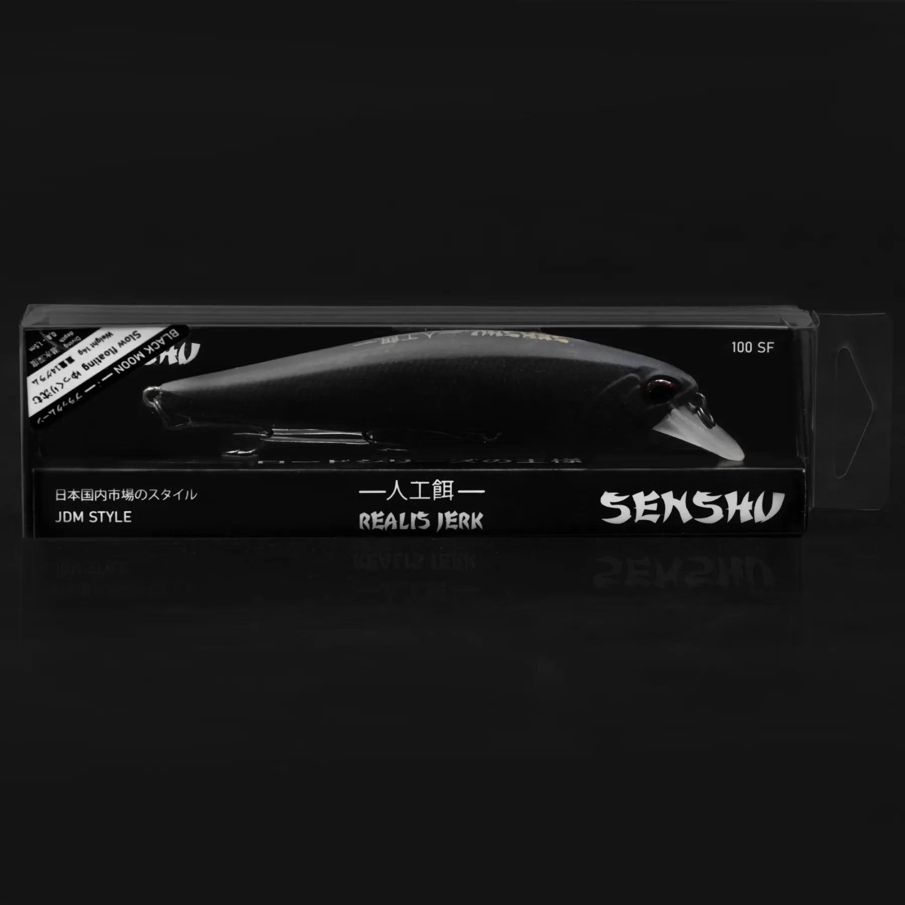 senshu-king-of-the-streets-realis-jerk-jerkbait