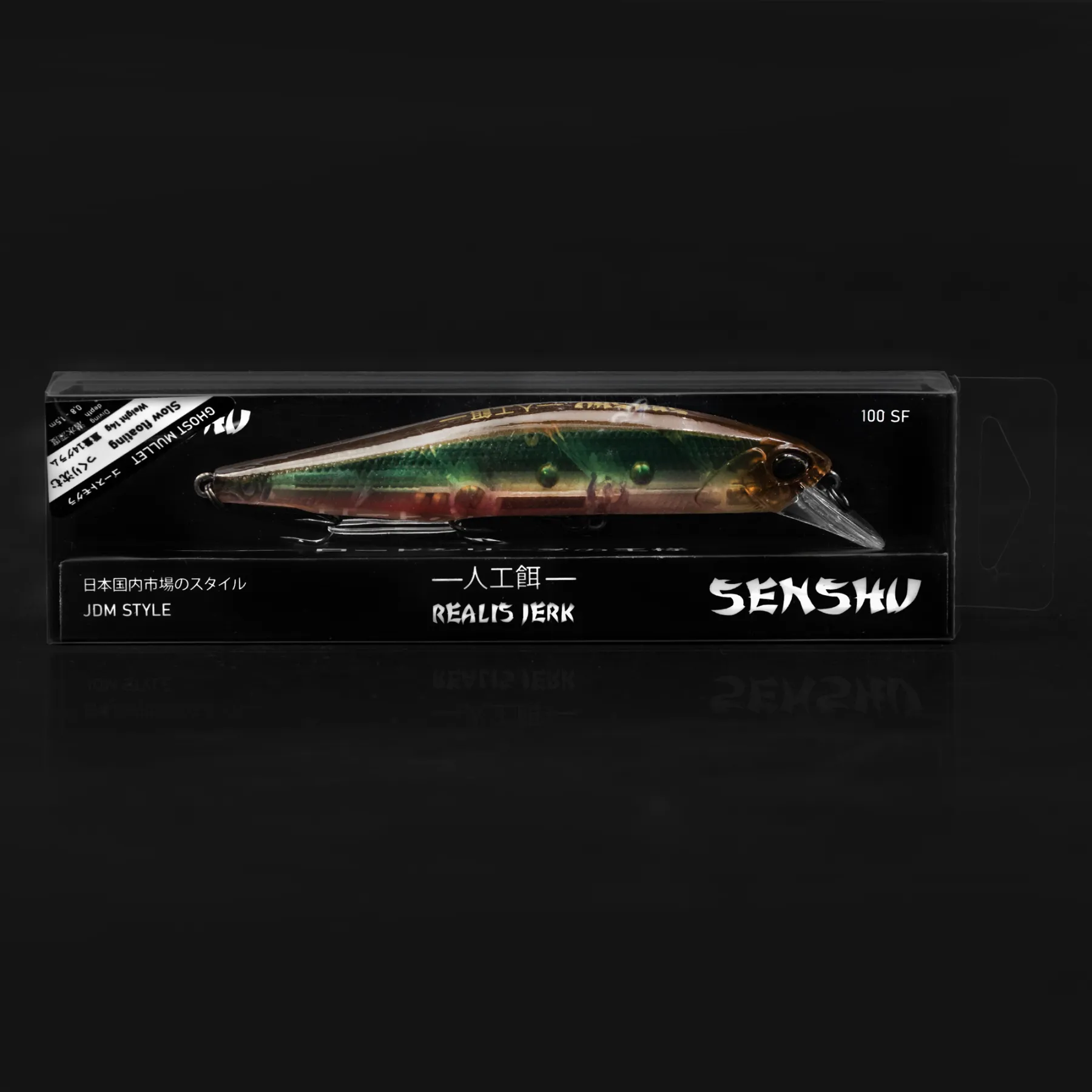 senshu-king-of-the-streets-realis-jerk-jerkbait