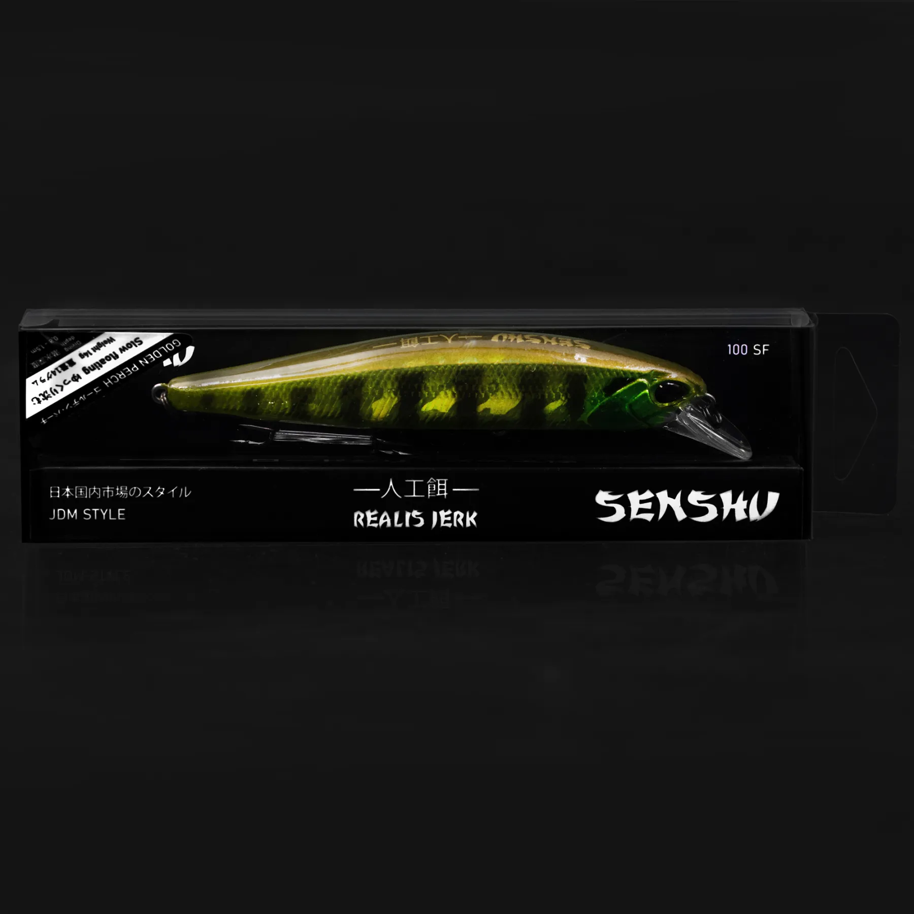 senshu-king-of-the-streets-realis-jerk-jerkbait