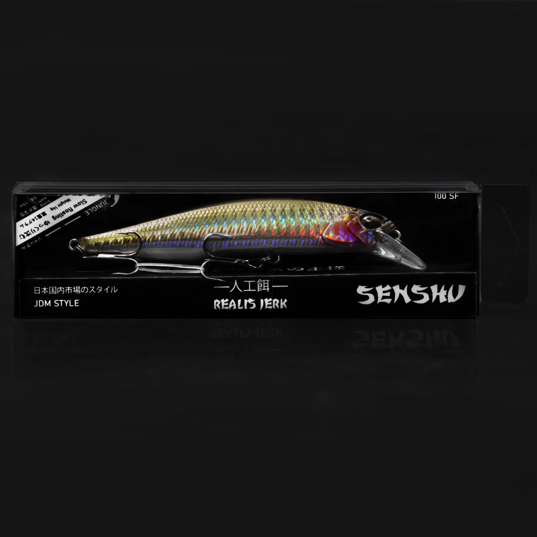 senshu-king-of-the-streets-realis-jerk-jerkbait