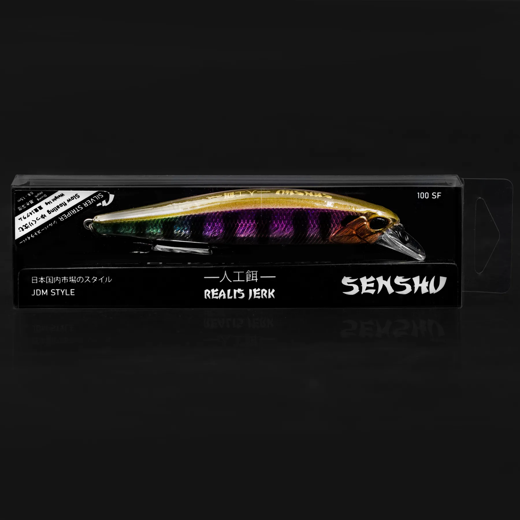 senshu-king-of-the-streets-realis-jerk-jerkbait