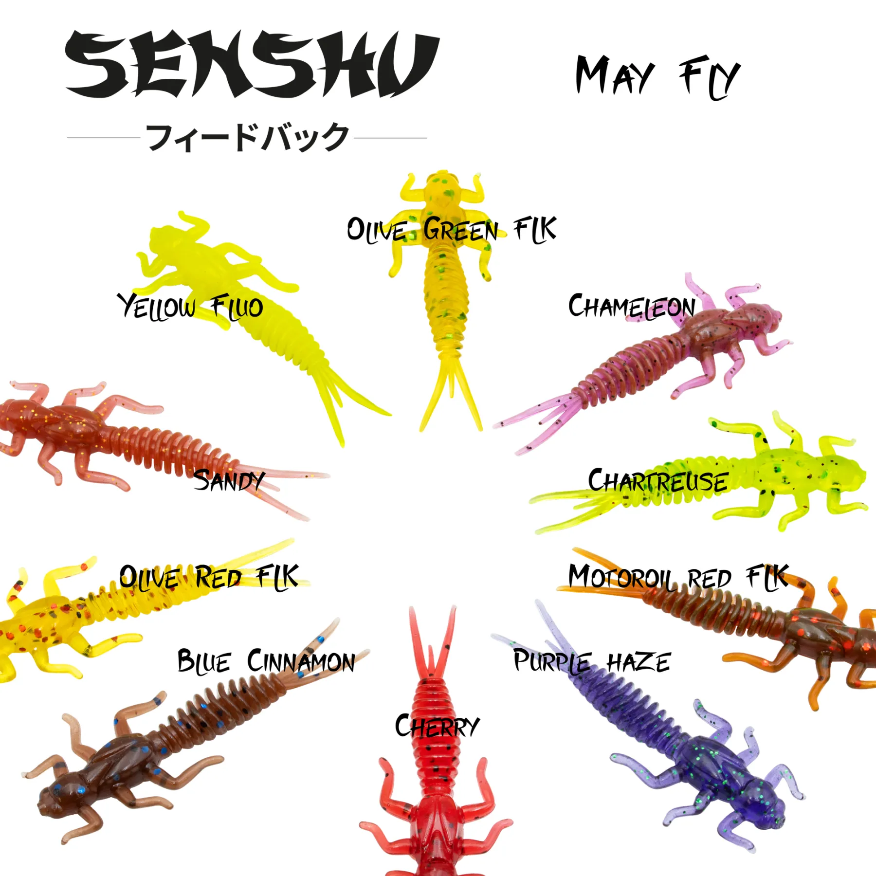 senshu-may-fly-creature-bait-worm