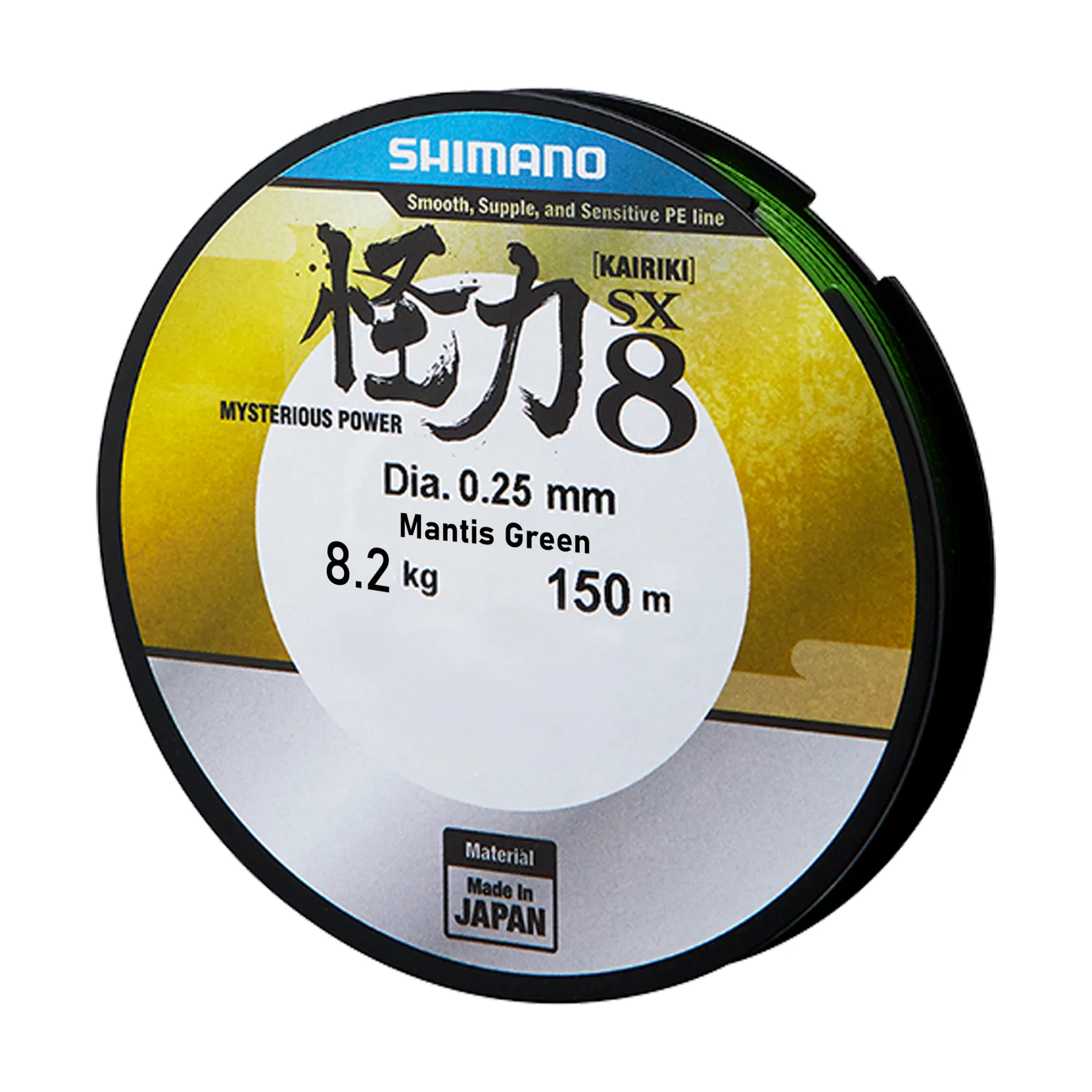 shimano-kairiki-8-geflochtene-schnur