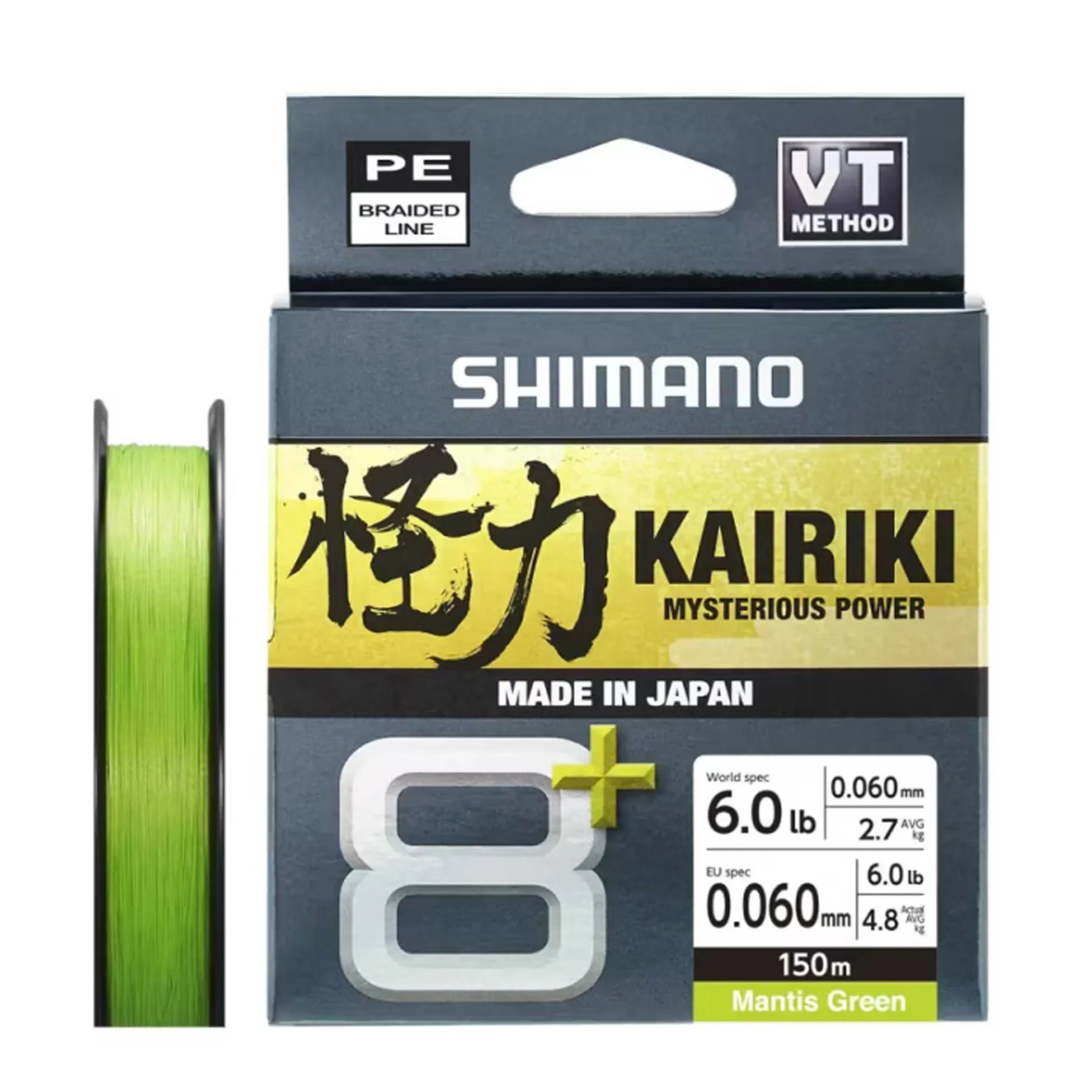 shimano-line-kairiki-8-geflochtene-schnur